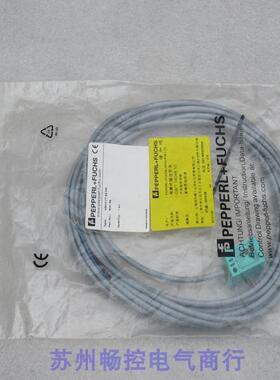 *现货销售*全新倍加福P+F传感器 NBN5-F7-E2-5M 现货804188