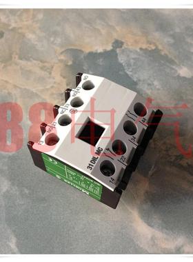 原装正品－德国 31DILMC 辅助触点触头31DIL MC