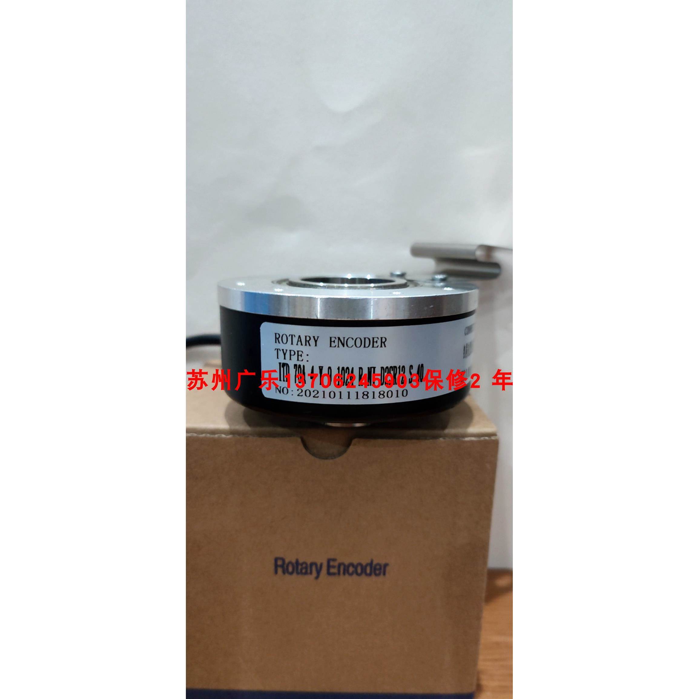 ITD 70A 4 Y 9 1024 R NI D2SR12 S 40 EB58M15Q-H6Y1R-600编码器