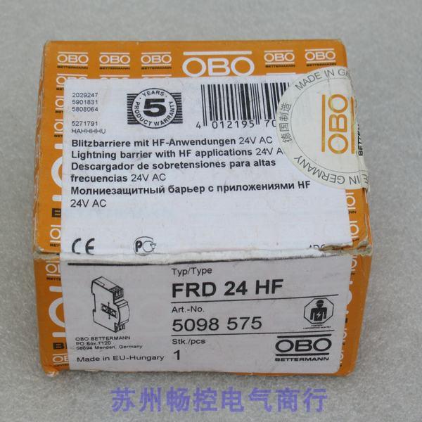 *现货销售*全新OBO浪涌保护器 FRD 24 HF 现货5098575