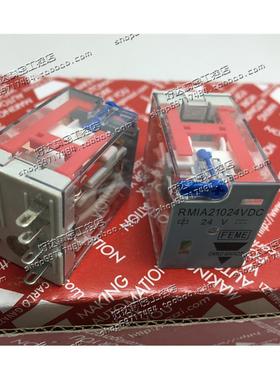 全新原装正品CARLO GAVAAZZI继电器 RMIA21024VDC 24VDC 现货
