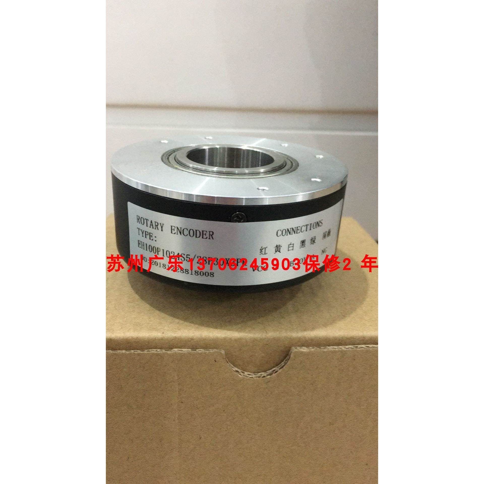 AHT100-30B-100BZ-8-30FDB15 EH100P1024S5/28P30X3PR ETF100-HT