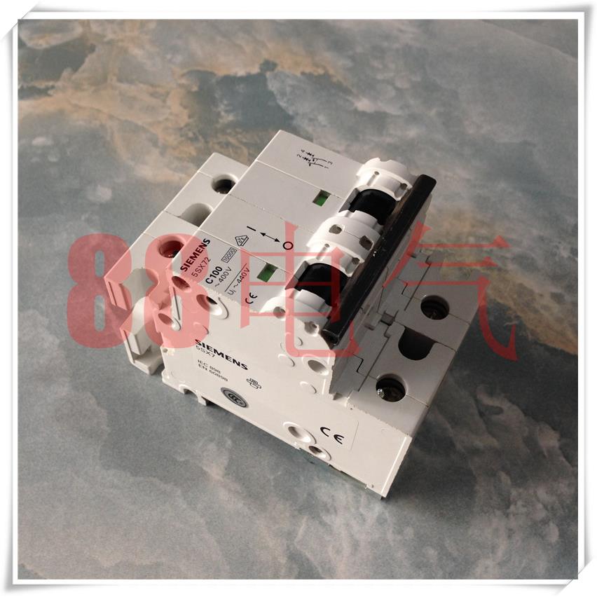 原装正品－德国 5SX72-C100 空开断路器 2P/C100A