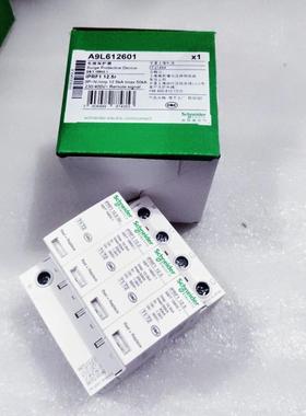 A9L612601 IPRF1 12.5r