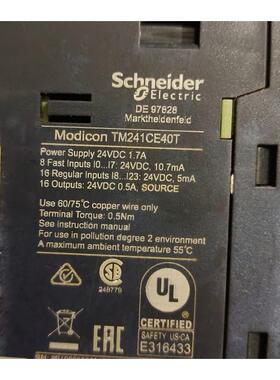 二手原装PLC 2AMI4HTN 2DMM16DRTN 241CE40T 议价