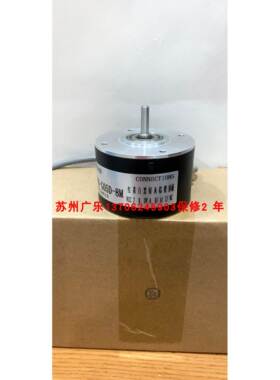 LEC-S45-250BM-G12C PIE8-5000-G05DDC5V 编码器