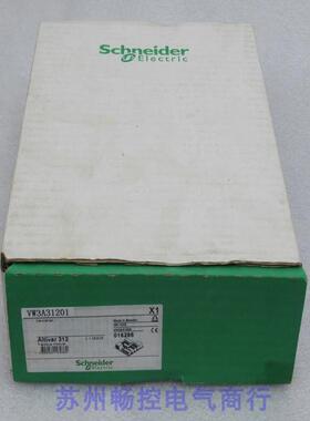 *现货销售*全新Schneider变频器附件 VW3A31201 现货