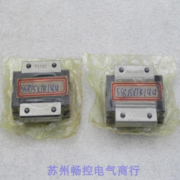 *现货销售*全新日本THK线性滑块 SSR15XTB1UU 现货