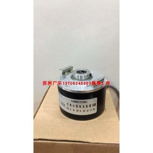 EB58S15-H6TR-2048.3J0100 SZGLK5215G8-2500-526NPN 编码器