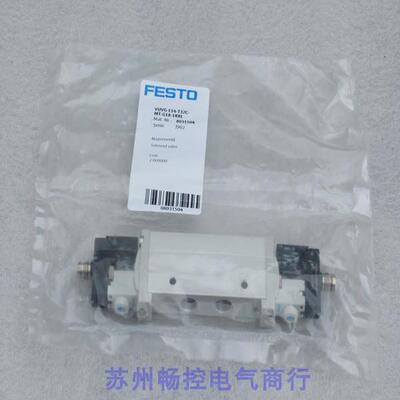 全新费斯托FESTO电磁阀 VUVG-L14-T32C-MT-G18-1R8L 现货8031504