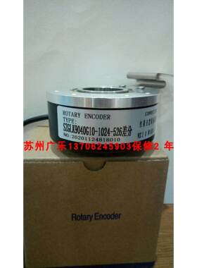 HLE40-1024L-3F.AC YGN12-600-45mm-键槽12mm 编码器