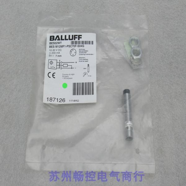 全新巴鲁夫BALLUFF传感器 BES M12MF1-PSC70F-S04G 现货BES02WT