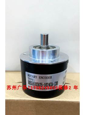 BR150-BOM1024D1-RT1 RV158N YY2YYR16N -05000编码器