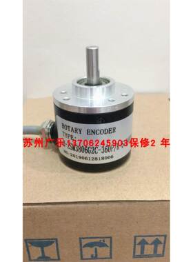 EC40A6-P4AR-600 B-ZSM3806G2C-360P/R 5-24VDC CB-600HC编码器