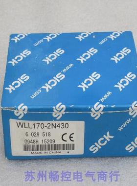 *现货销售*全新施克SICK传感器 WLL170-2N430 现货6029518