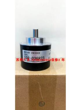 BHT16.24A5000/405648 IG500-500P/R-5V 编码器