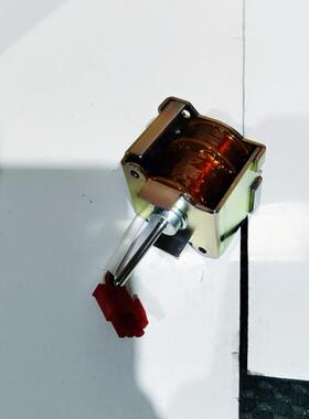 TERASAKI AUR-1C UVT COIL