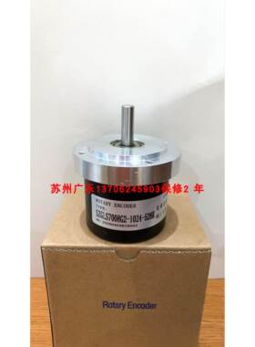 MC-102.4BM-C05L 96182/4096A编码器