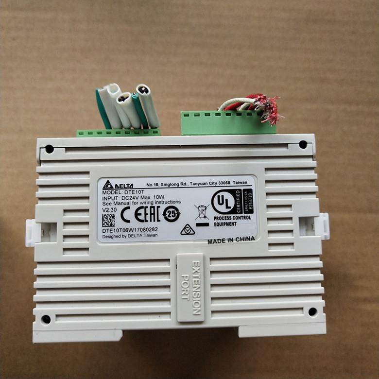 DTE10T/DTC1000V/DTC1000R/DTC2000R/DTC2000C/DTC2000V