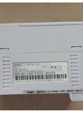 CPL93103/CPL9211A/CPL9631A/CPL93024/CPL93088/CPL93484