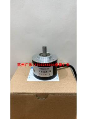 CSF08-0C-RAG2500Z1-5M A50S-8G5-30F2000BM编码器