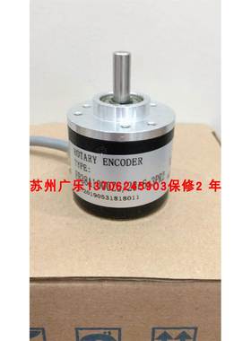 IES40-1000-P6 EB38A1000Z5/28c6x3PR2 E4010008/24R6PPX121