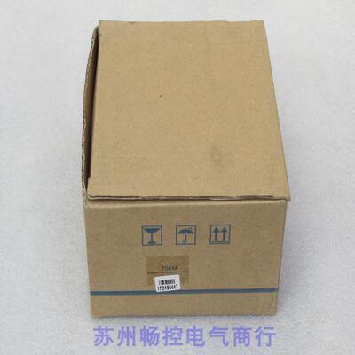 *现货销售*全新UDIAN宇电温控器 AI-706M 现货 E型