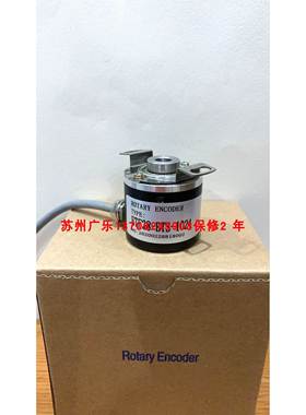 ETF38-BTS-256PPR B-ZBP3808G2E-360P/R 1024PPR 编码器
