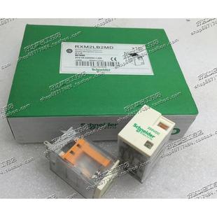 正品 DC220V Schneider RXM2LB2MD 现货全新 继电器 原装