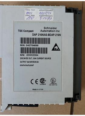 PLC模块 DAP216N AS-BDAP-216N/DAP 208 AS-BDAP-208