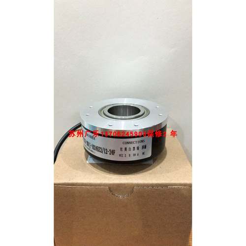 115-1024-10305-BZ-N-CW-R-03 CXG 100H-45-1024-BN-X30-M3编码器