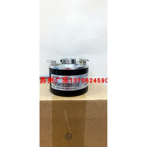 EH80PG1024Z5/2-8L15X6MR.197+269 11-58HN-2852-1024 编码器