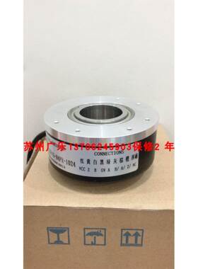EG120P45-H4CR1024 EG120P45-P6PR-600 EG120P45-H4PR-1024编码器