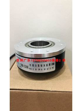 GHH100-42G2500BML5-2M K10048G-1024BM-L5 编码器