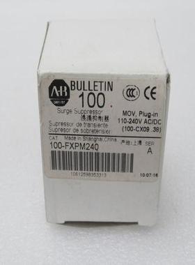 *现货销售*全新罗克韦尔AB浪涌抑制器 100-FXPM240现货