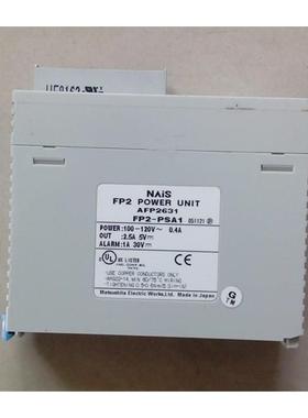 二手AFP2631 AFP23067 AFP23407 AFP23467 AFP2433 AFP25009