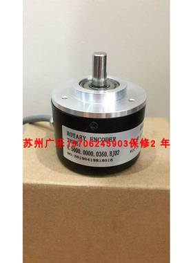 8.5000.0000.0360.BJ02 8322.1024 PlH9-30/5G5MC/01024/C/B150