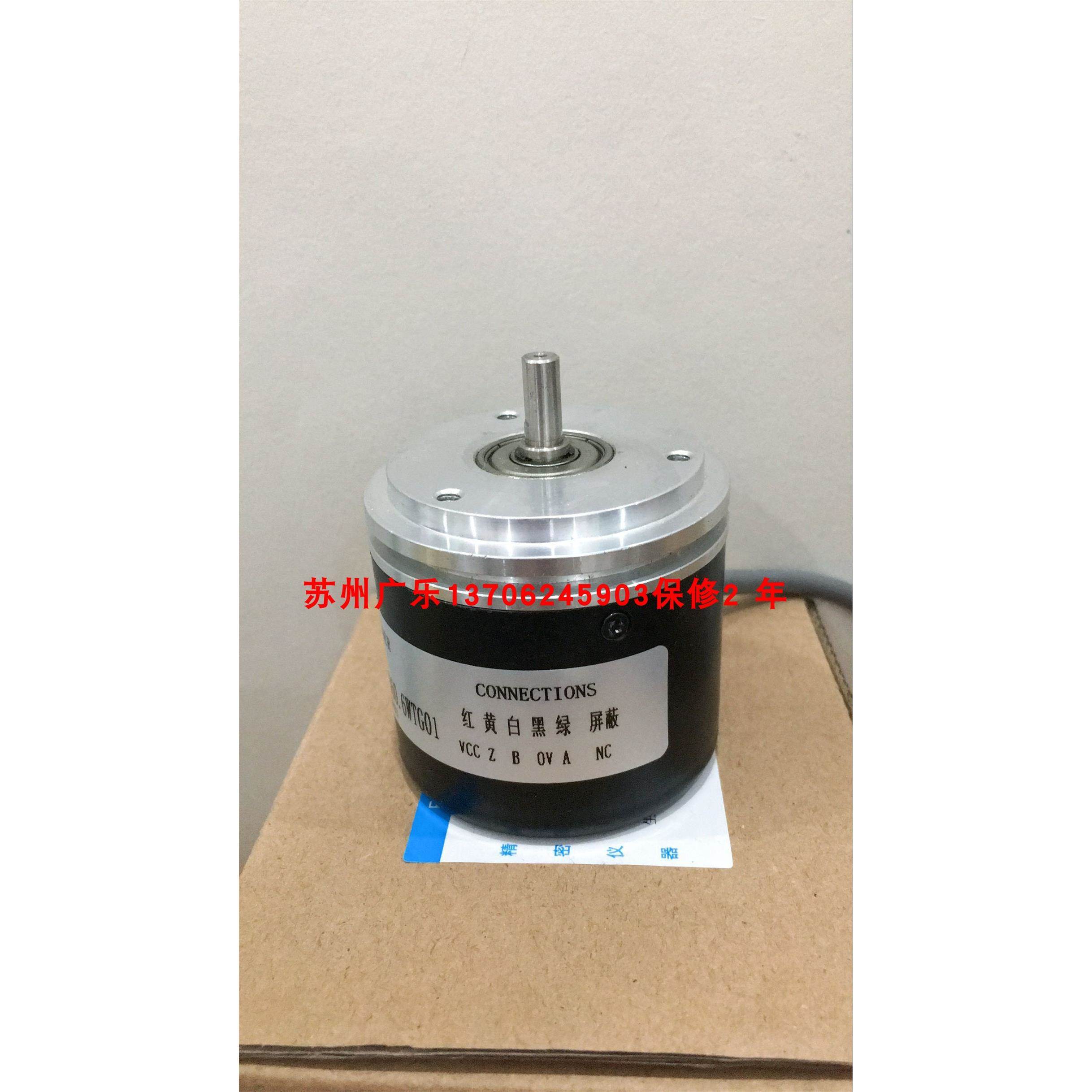 ZSP5.208-101G-1024BZ3/05L EI40A6-C6BR-360.6WTG01 编码器