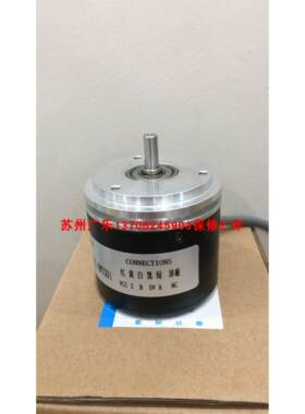 ZSP5.208-101G-1024BZ3/05L EI40A6-C6BR-360.6WTG01 编码器