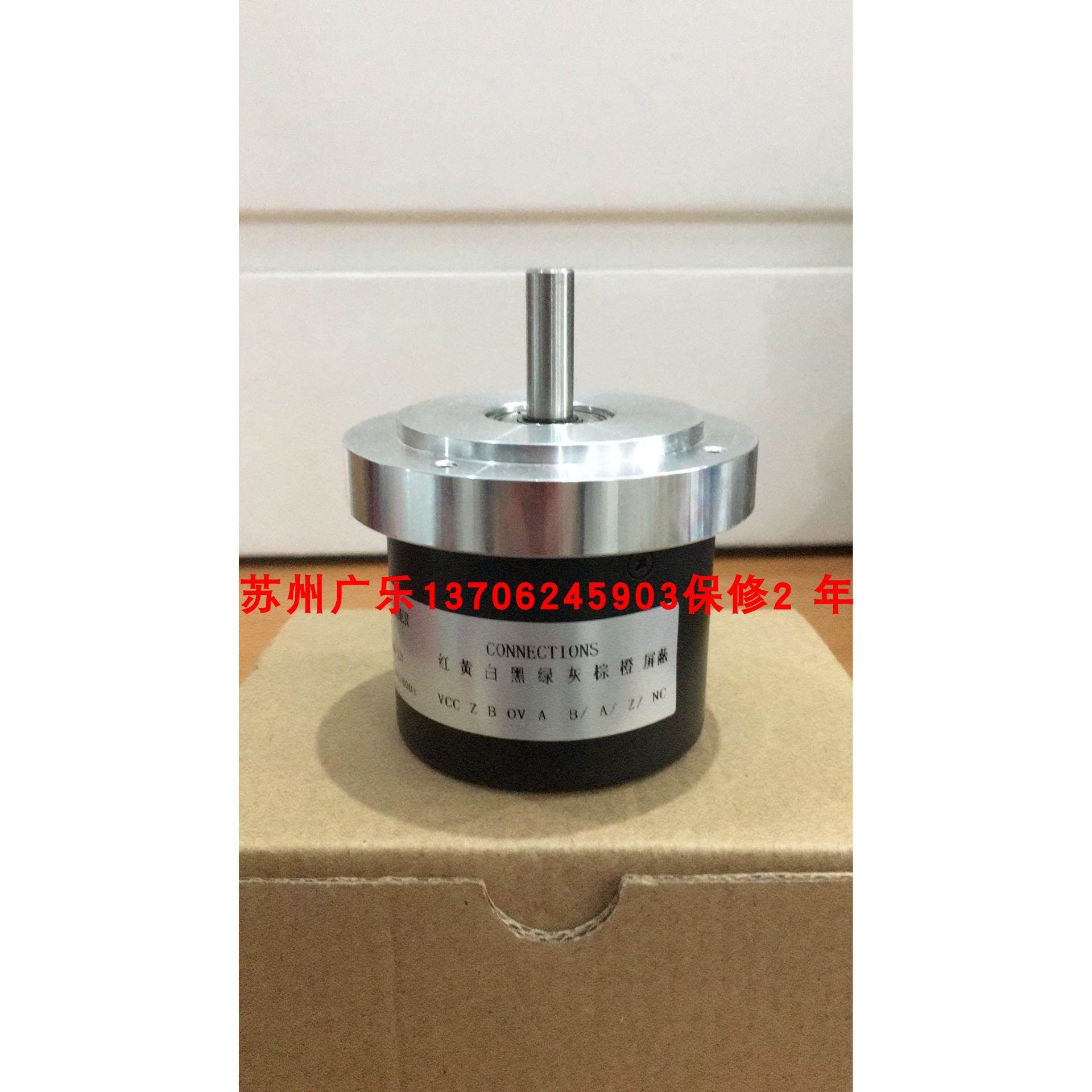 S7008-1024BM-5L ZSP7008-201C-60BZ2/12C ZSP6210-001G1000B