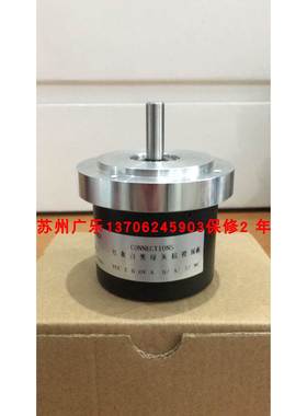 ZKD-44-500BM-4P-G05L-D-0.145M R7008-C-1024MZ/5L s7008c-10