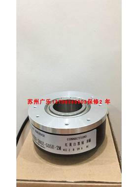 ISD371024HL70 HI66K20-500Z-G05E-2M 编码器