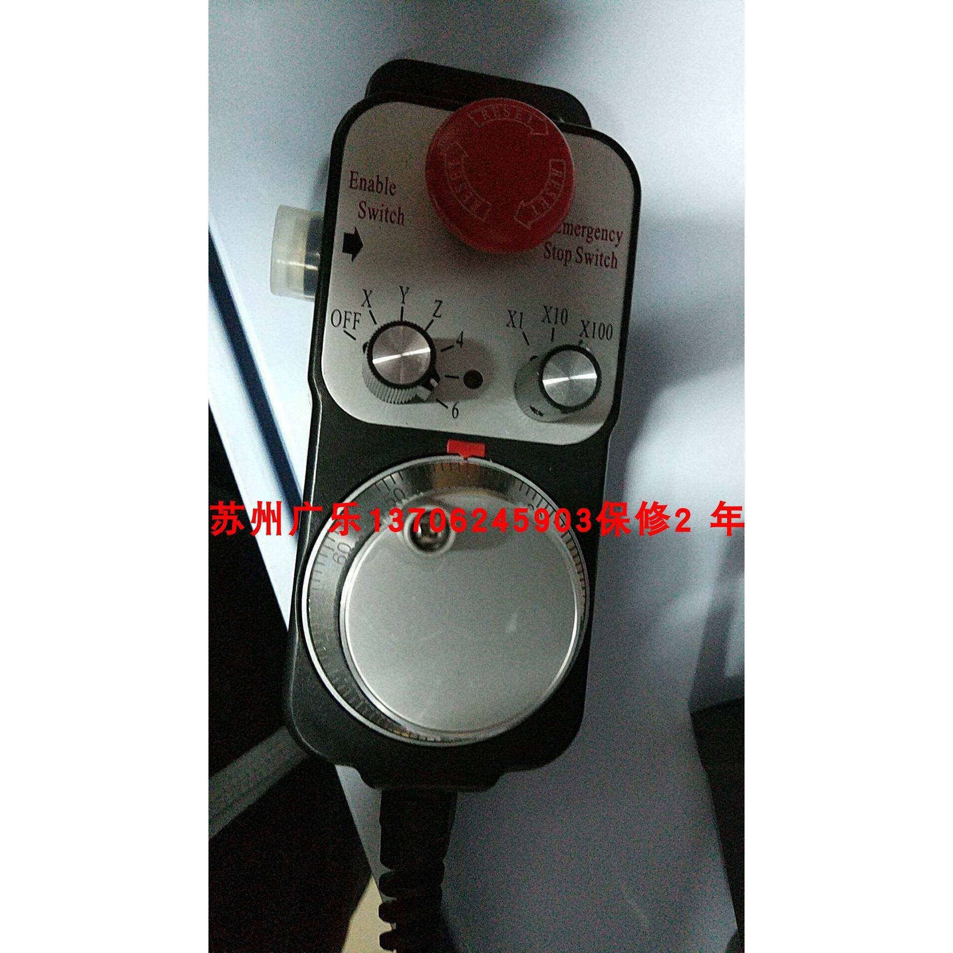 TM1474A-JS63-100L5G6 HP-L01-Z29-PL1-300-00E编码器