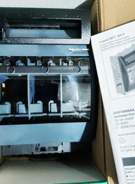 LV480763 ISFT160 后置挂钩安装