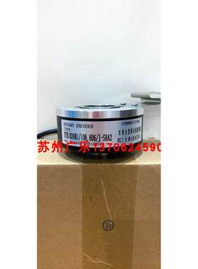 HTB-38CC10-30F512B-S8-C10 RHI190N- 0LAK1R6XN-1024编码器