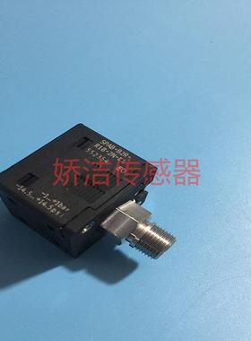 费斯托 数显压力开关SPAB-B2R-R18-2N-K1-552354