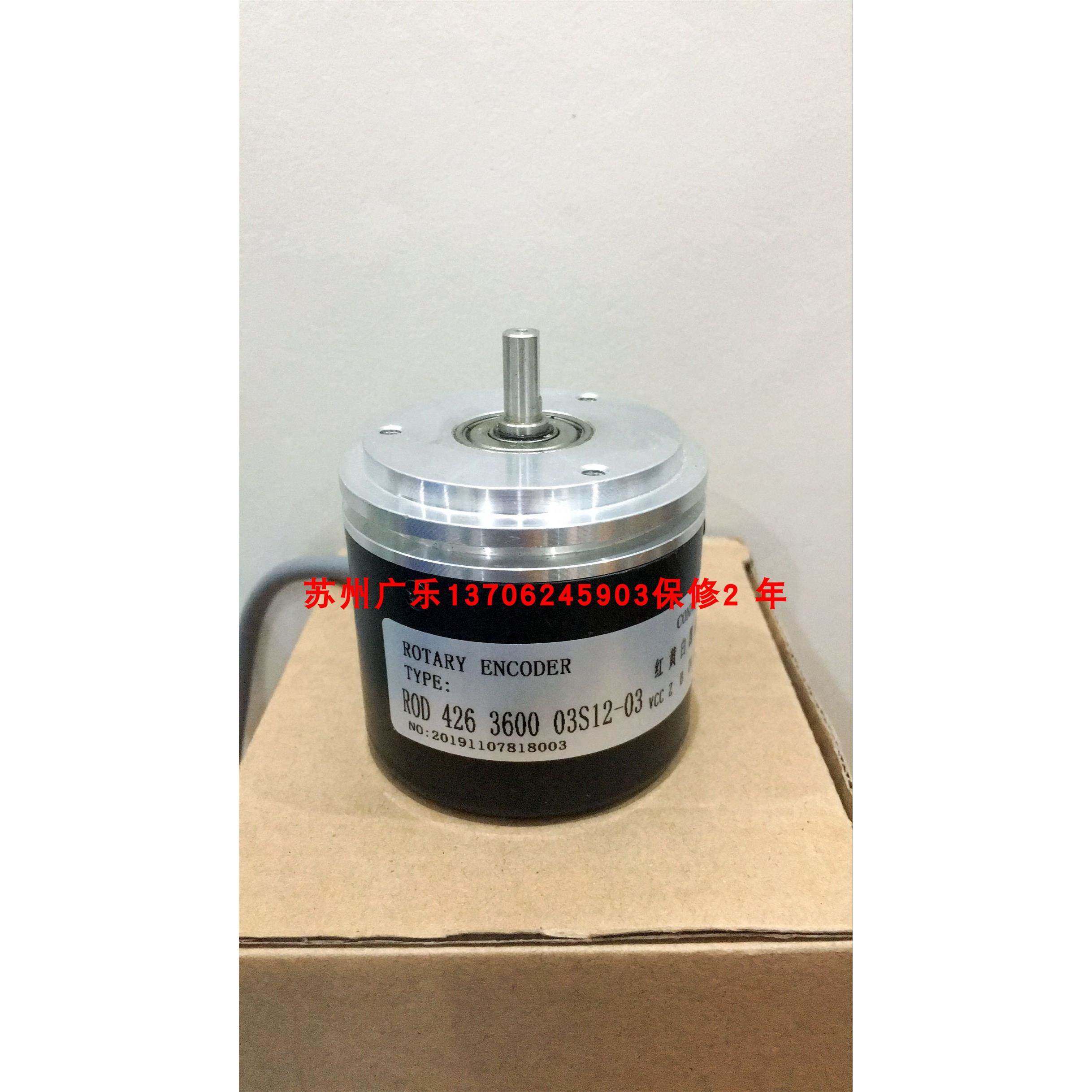 213668 RVI58N-032YYA61N-Y0120 61T I58-Y-1024ZCU26L编码器