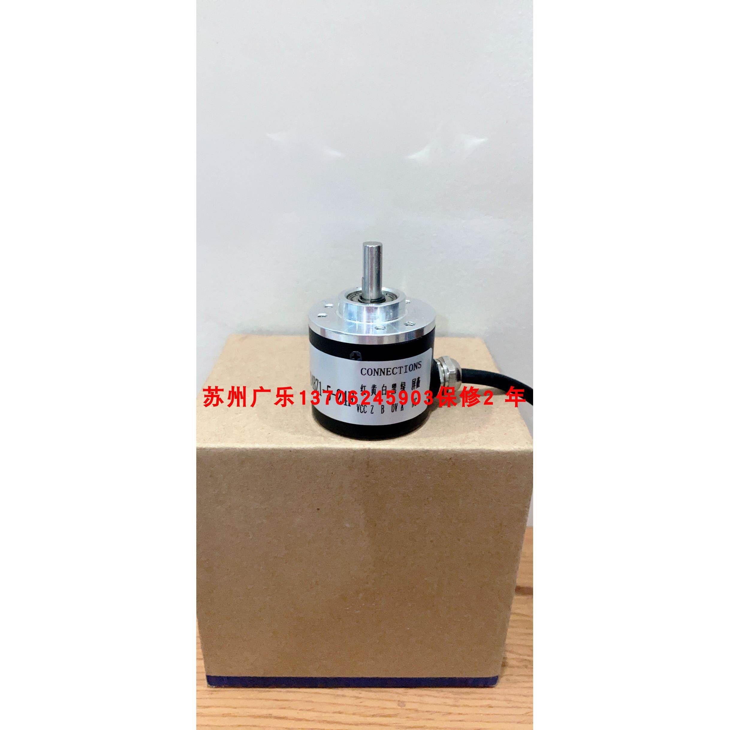AUCC38S6-G1M1L-2048BM R141-0/100ES_11KB-2.5-S11编码器