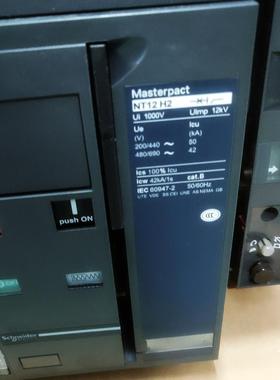 NT12H2 NT10H2 NT16H2 NT08H2 NT06H2 3/D 询价