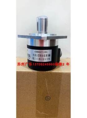 广数980主轴编码器ZLF-102.4BM-C05D ZSF6.215-I07CW1024BZ2/05L